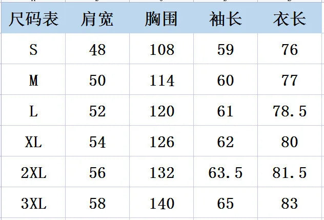 Men's Long-sleeved Shirt Waffle Spring Button Casual Fashion Black Top Street Cardigan 2025 New Blouses for Male